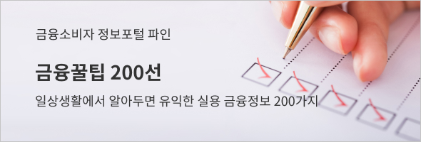 배너1