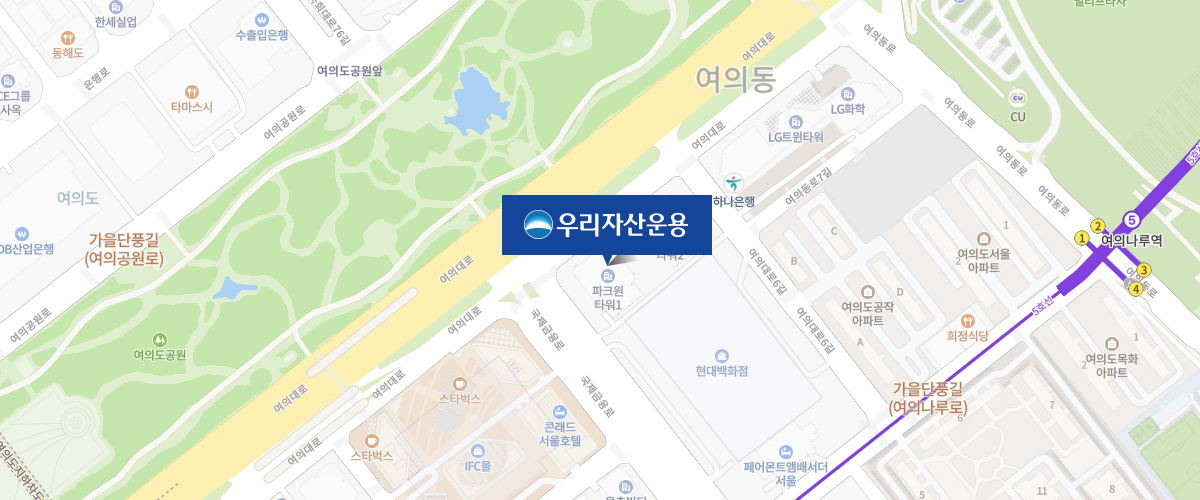 우리자산운용 위치