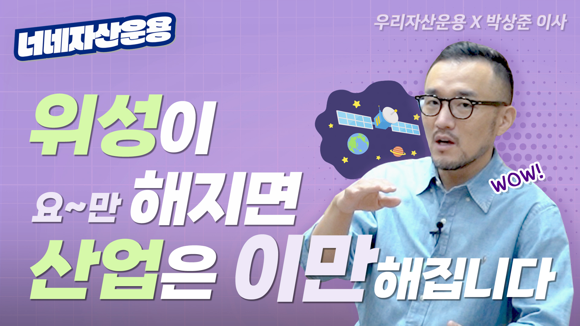 유튜브