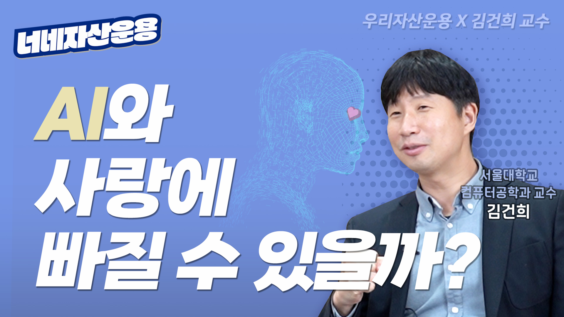 유튜브