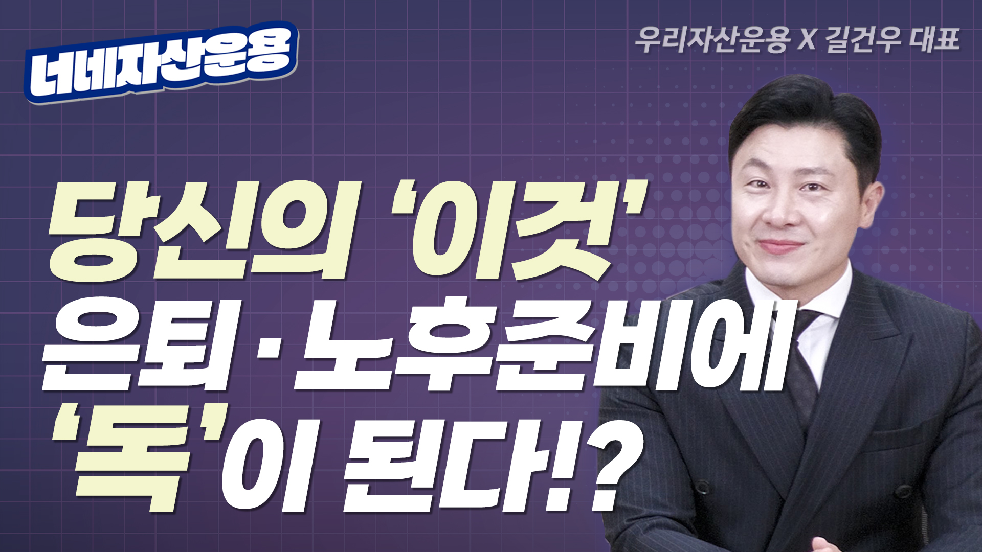 유튜브