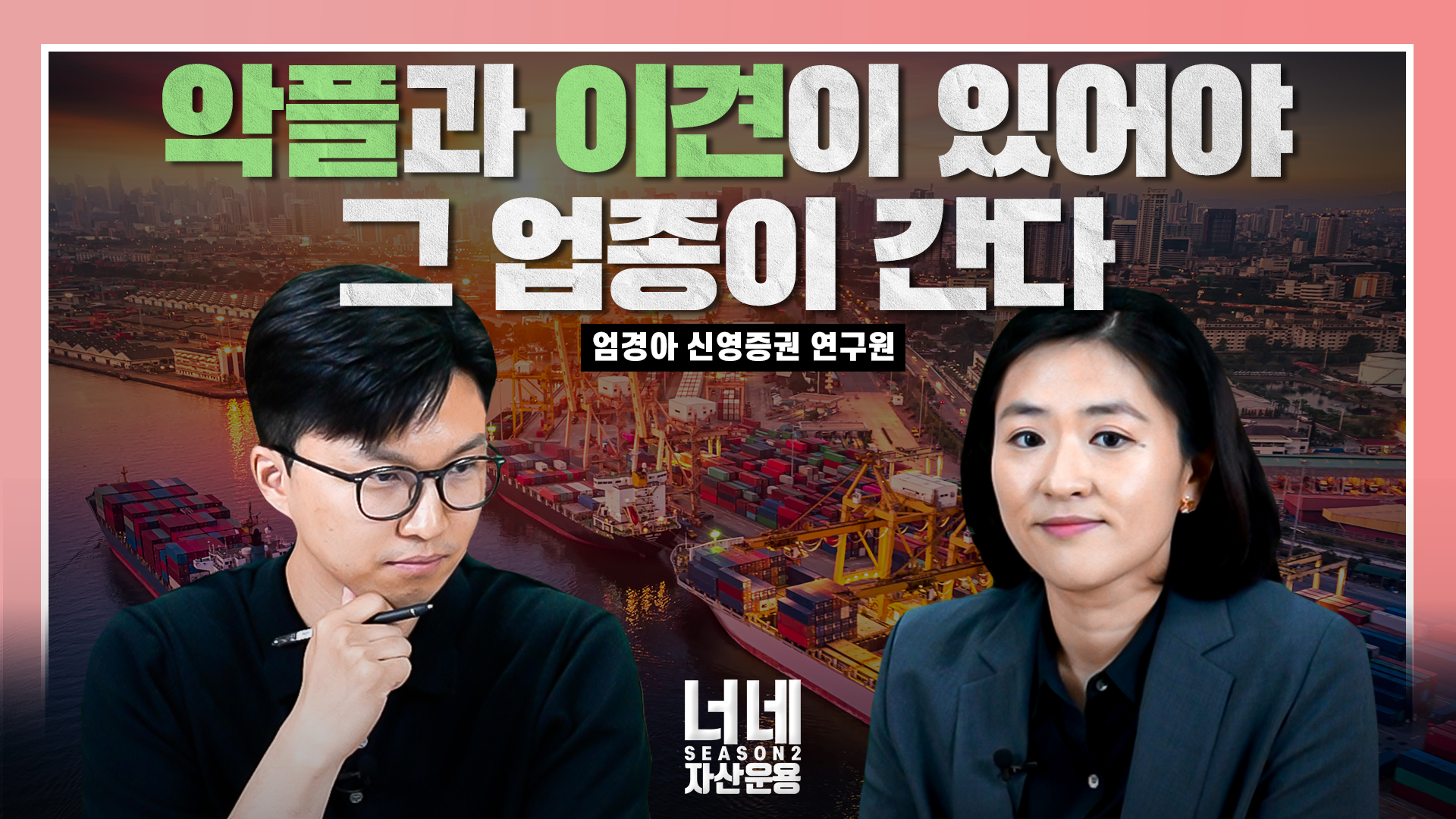 유튜브