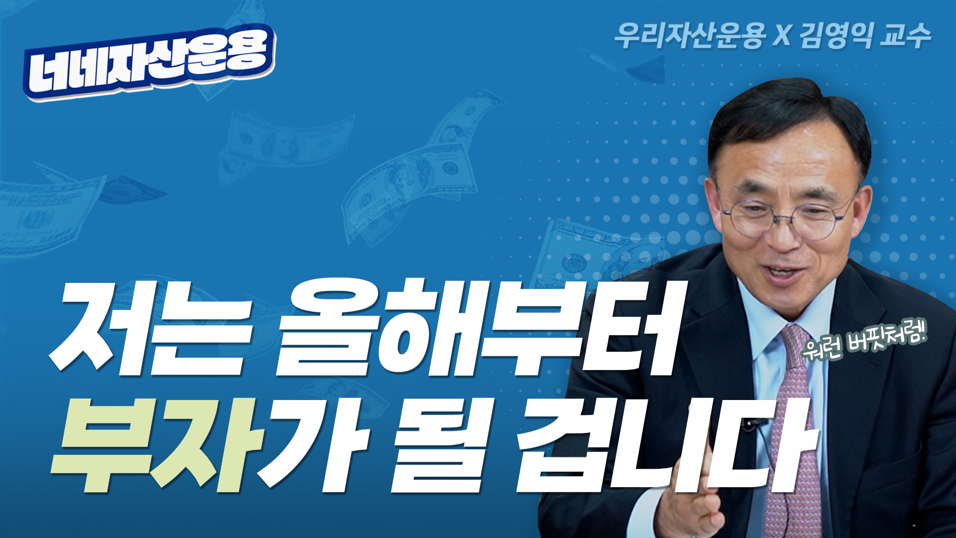유튜브