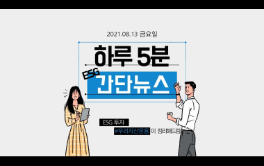 유튜브