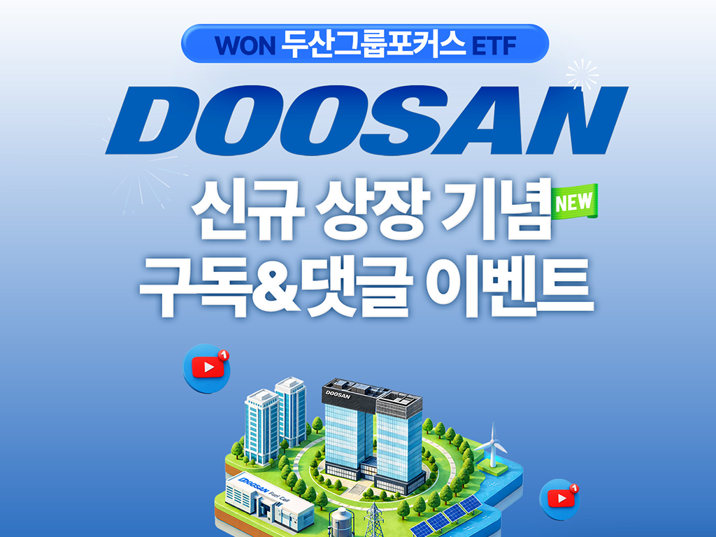 이벤트.png