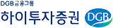 하이투자증권