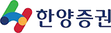 한양증권