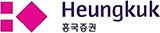 흥국증권