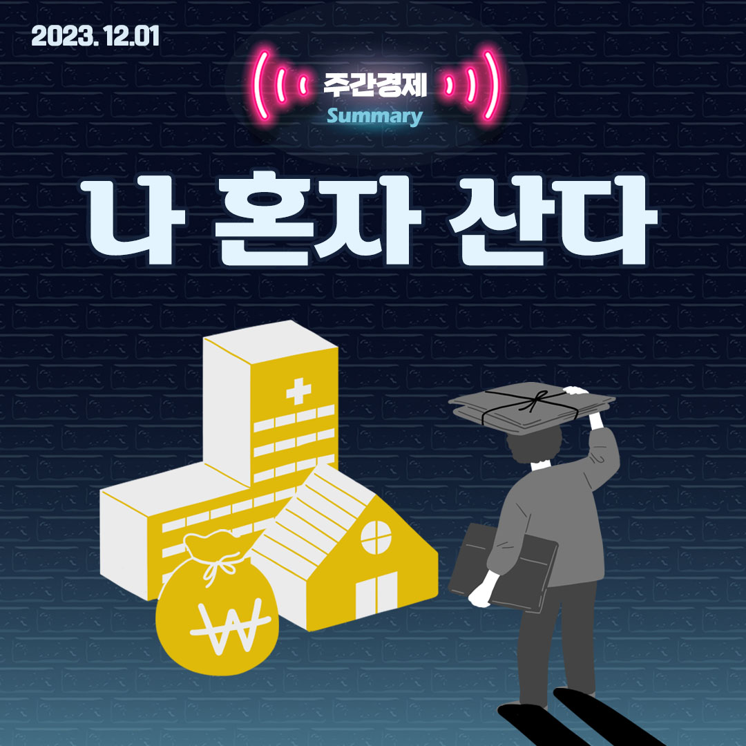 인스타그램1