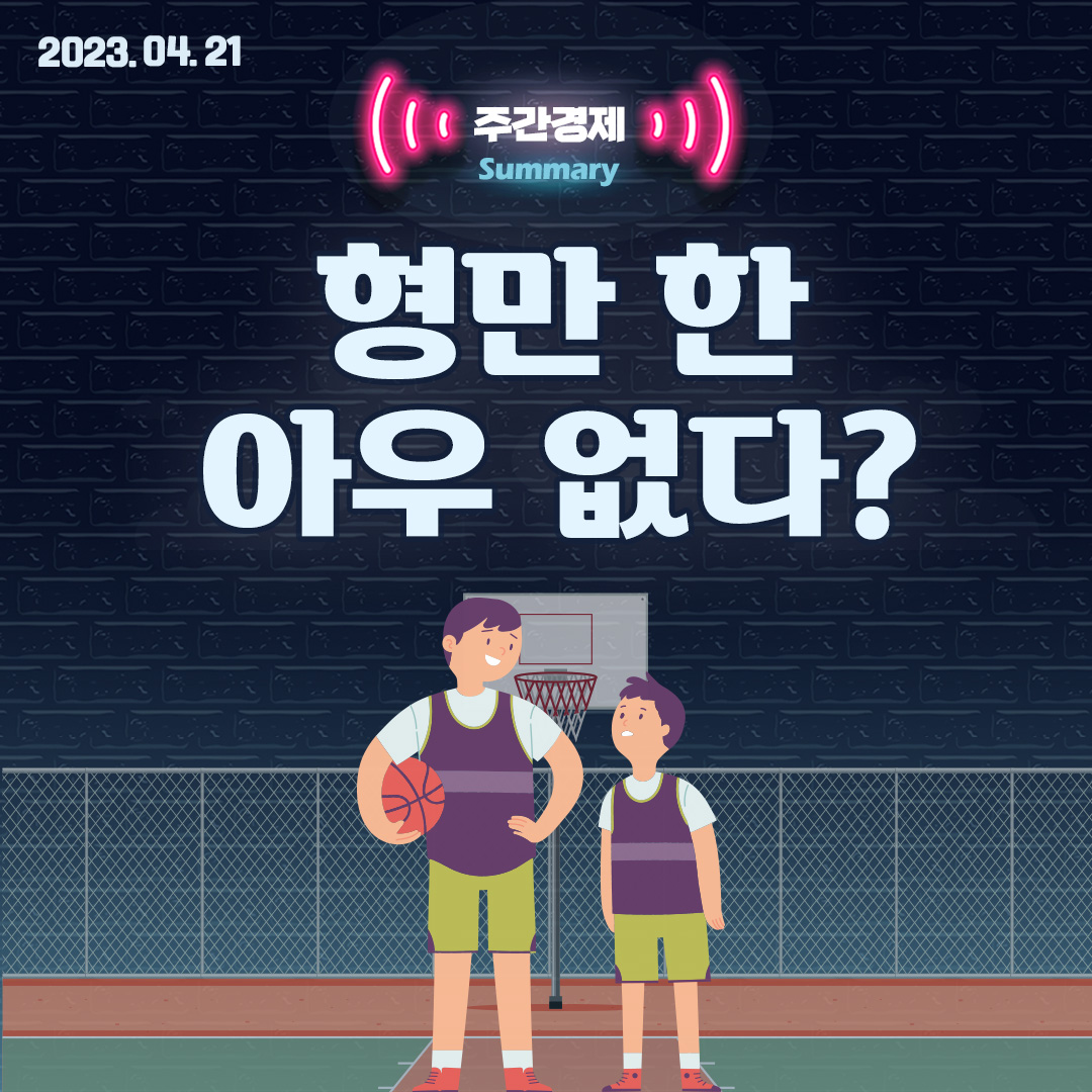 인스타그램1