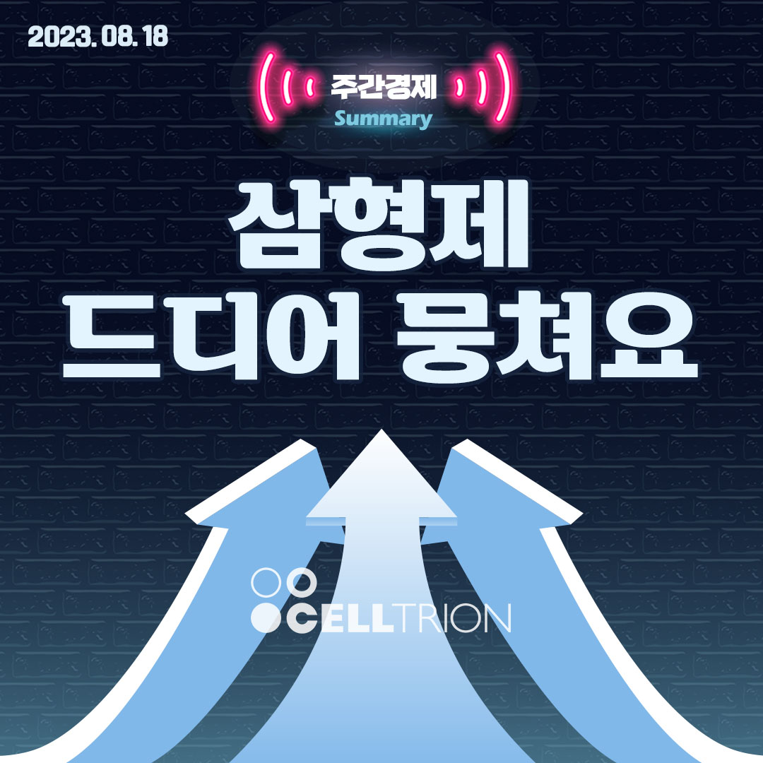 인스타그램1