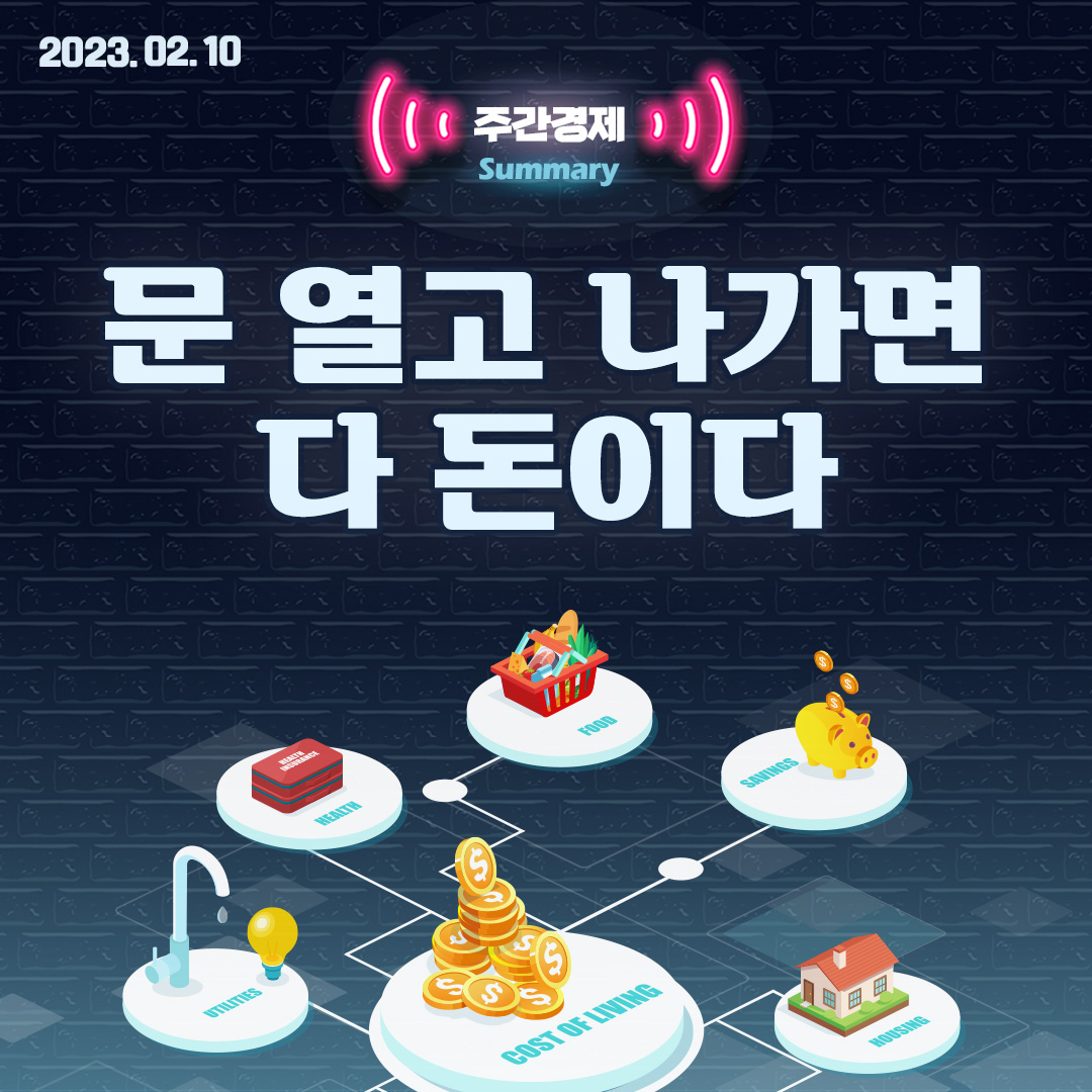 인스타그램1