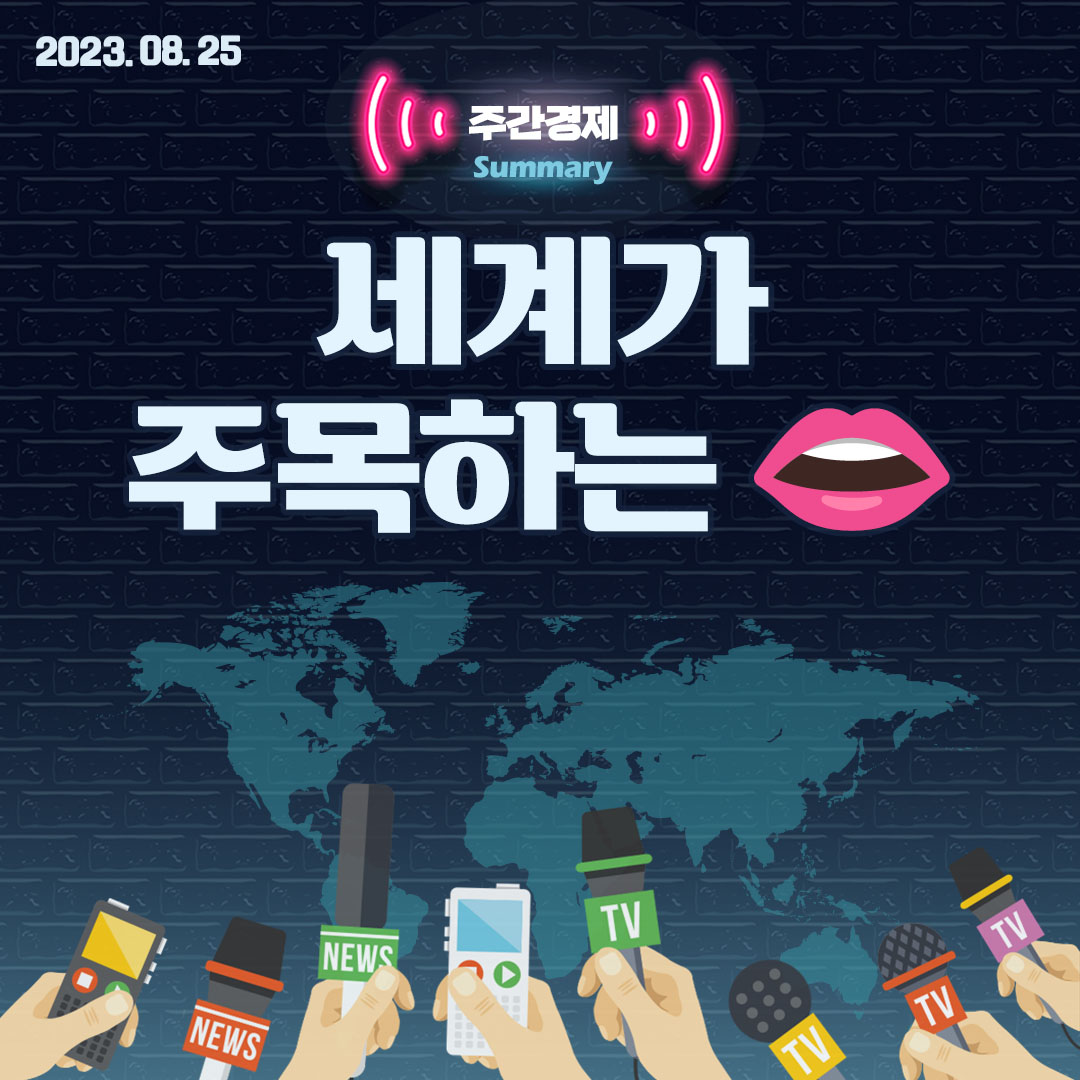 인스타그램1