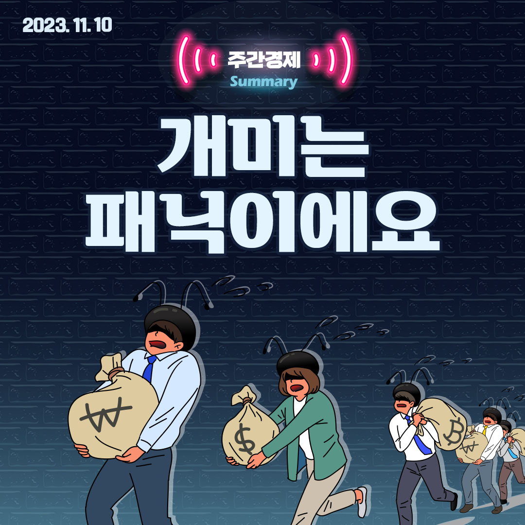 인스타그램1