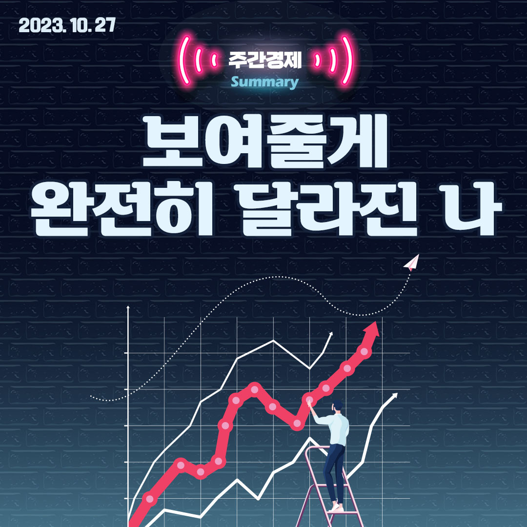 인스타그램1