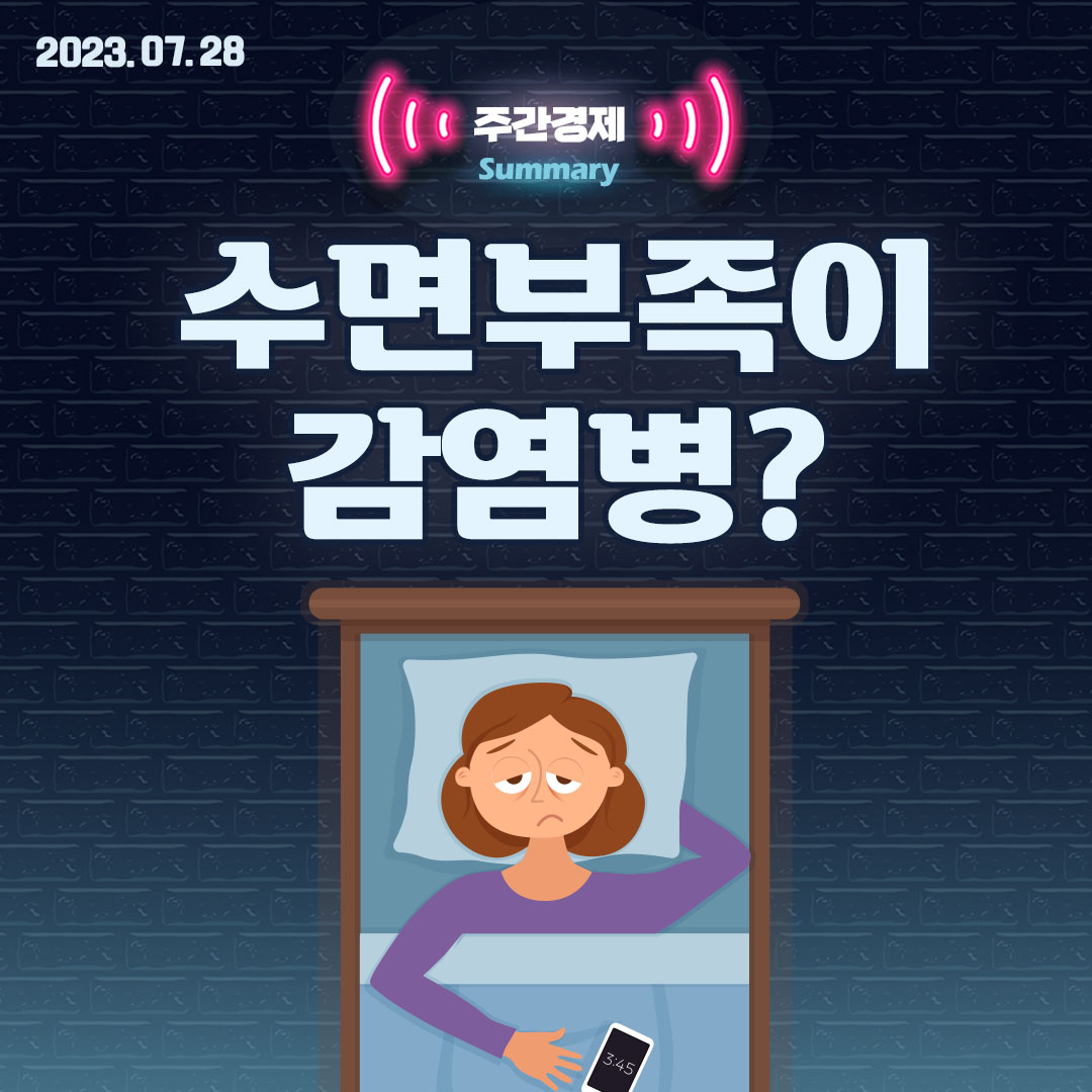인스타그램1