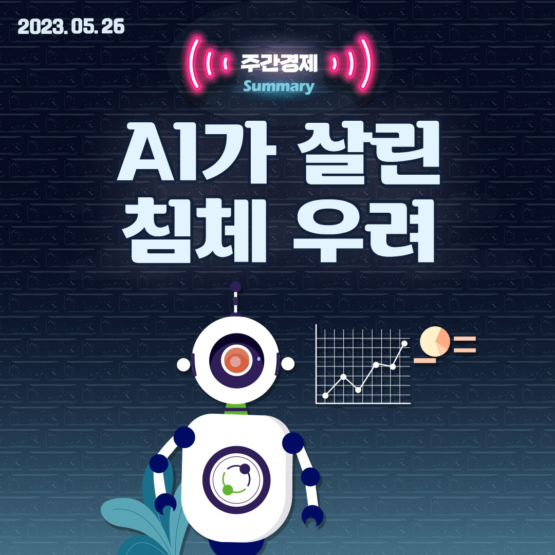 인스타그램1