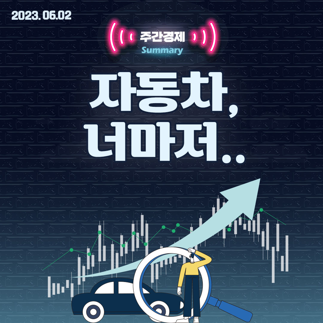 인스타그램1