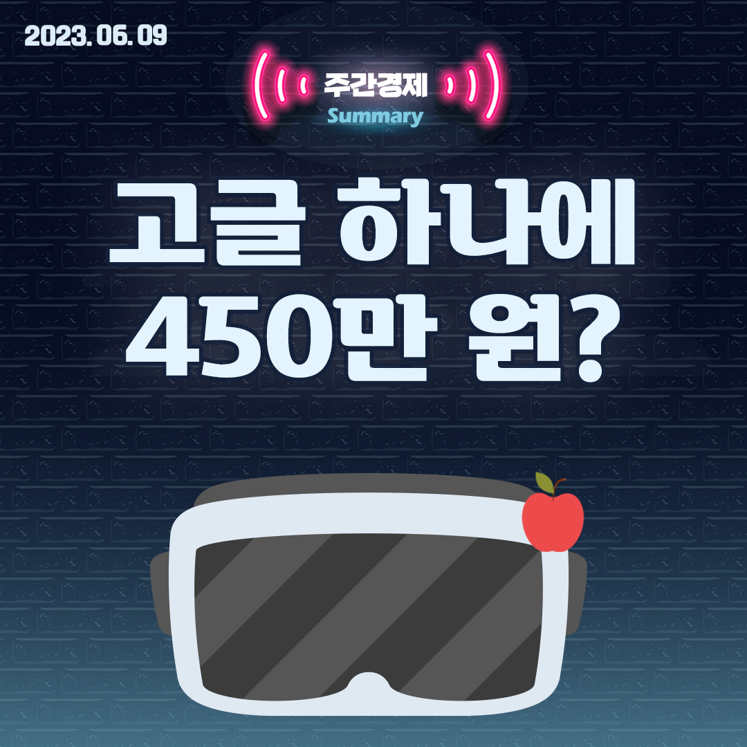 인스타그램1