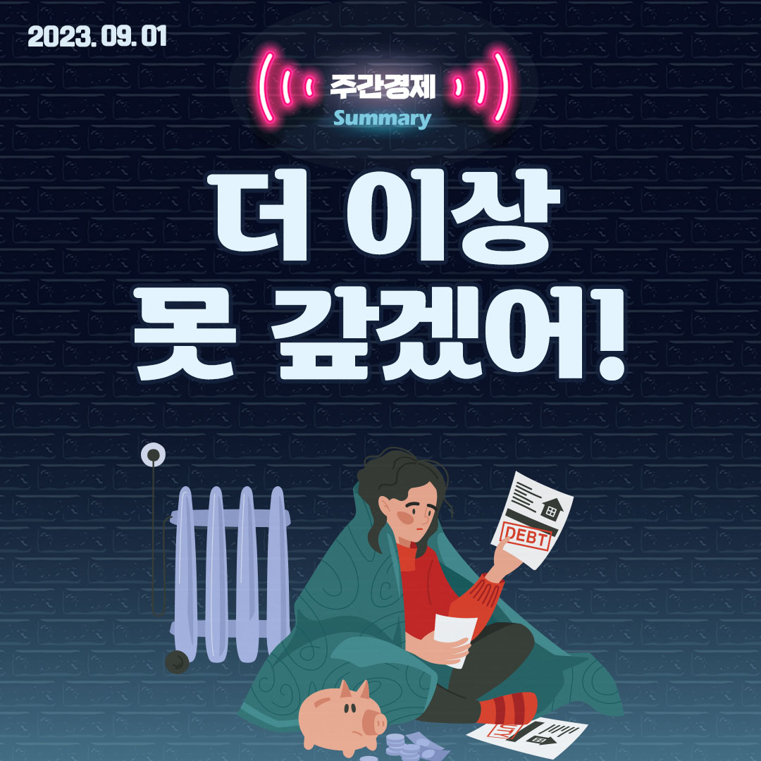 인스타그램1