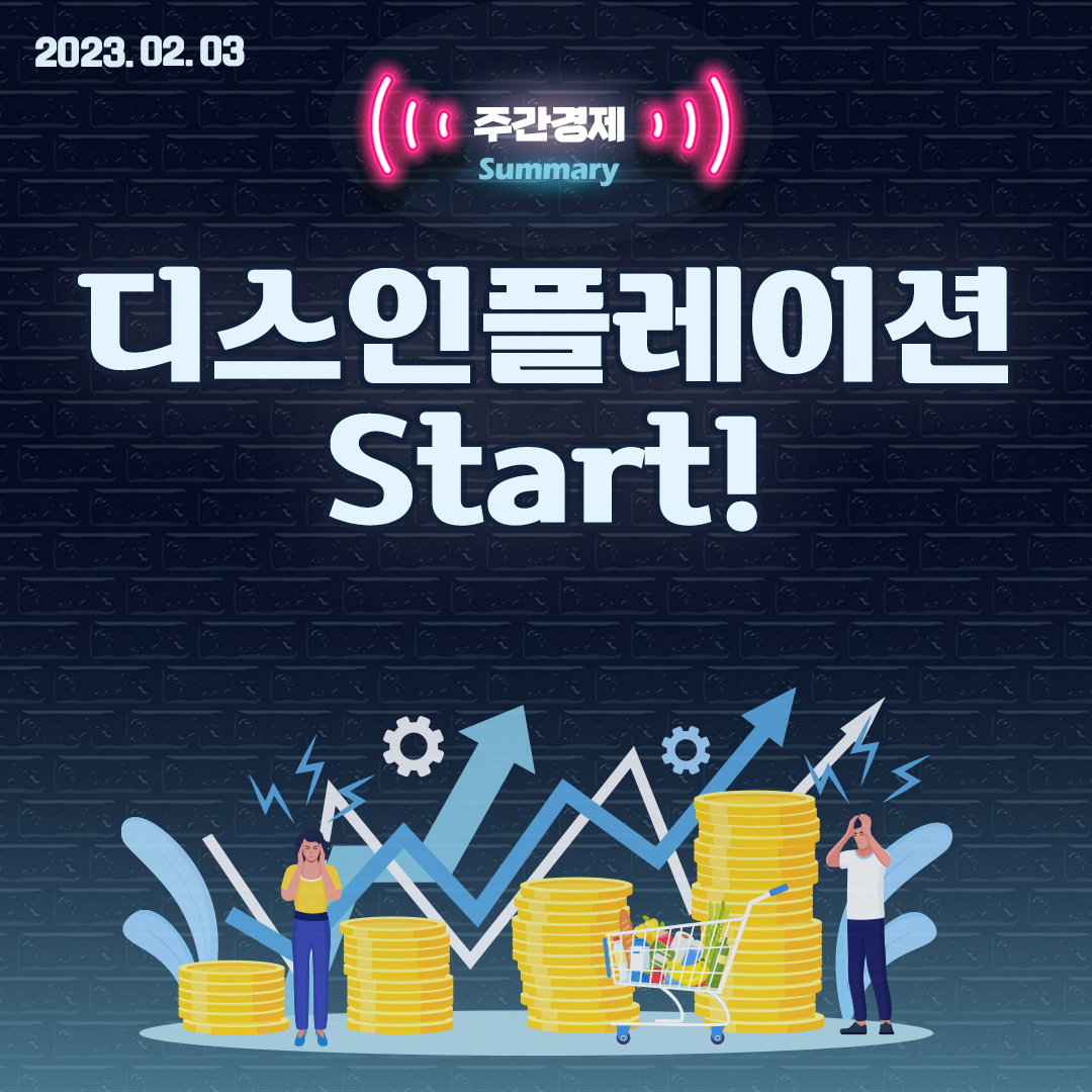 인스타그램1