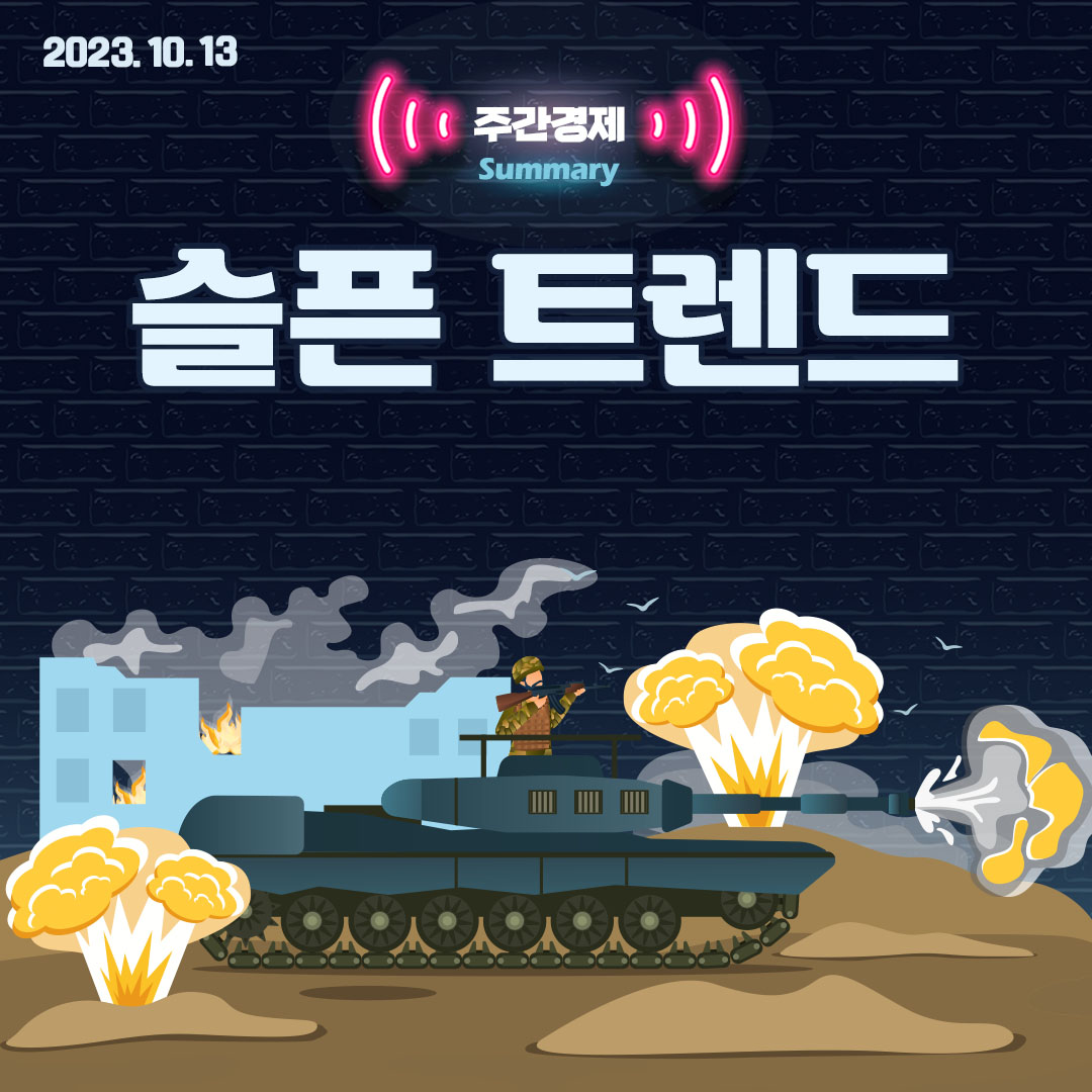 인스타그램1