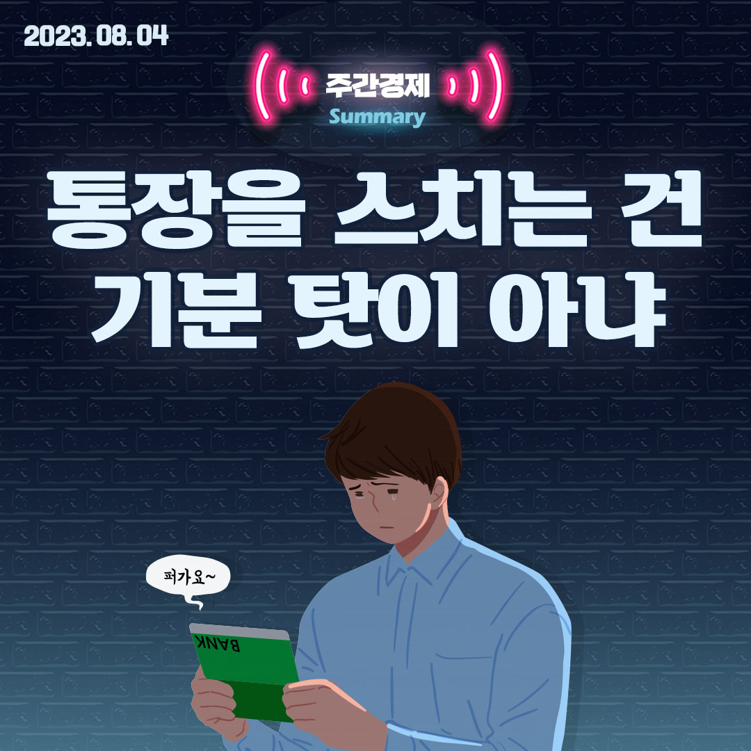 인스타그램1
