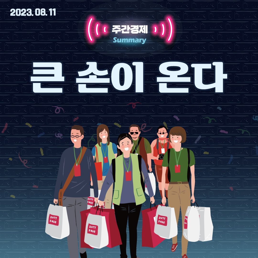 인스타그램1