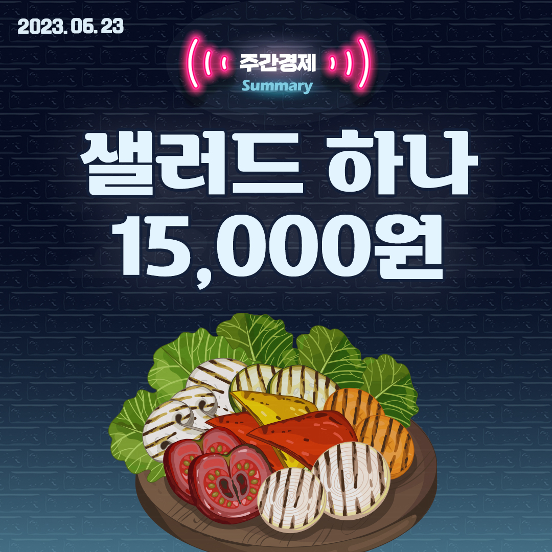 인스타그램1
