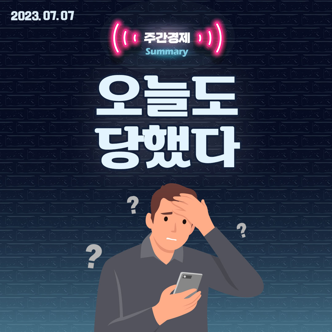 인스타그램1