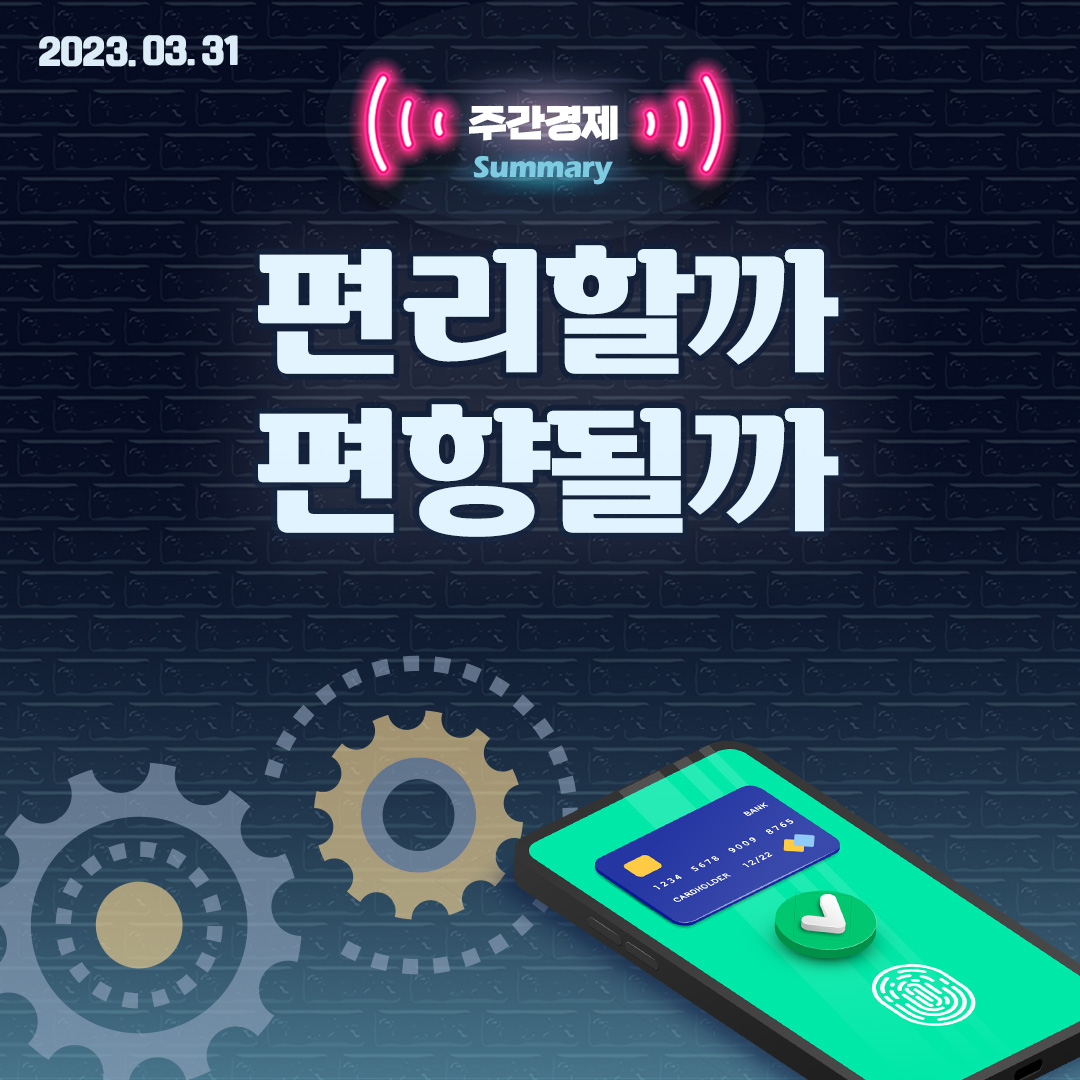 인스타그램1