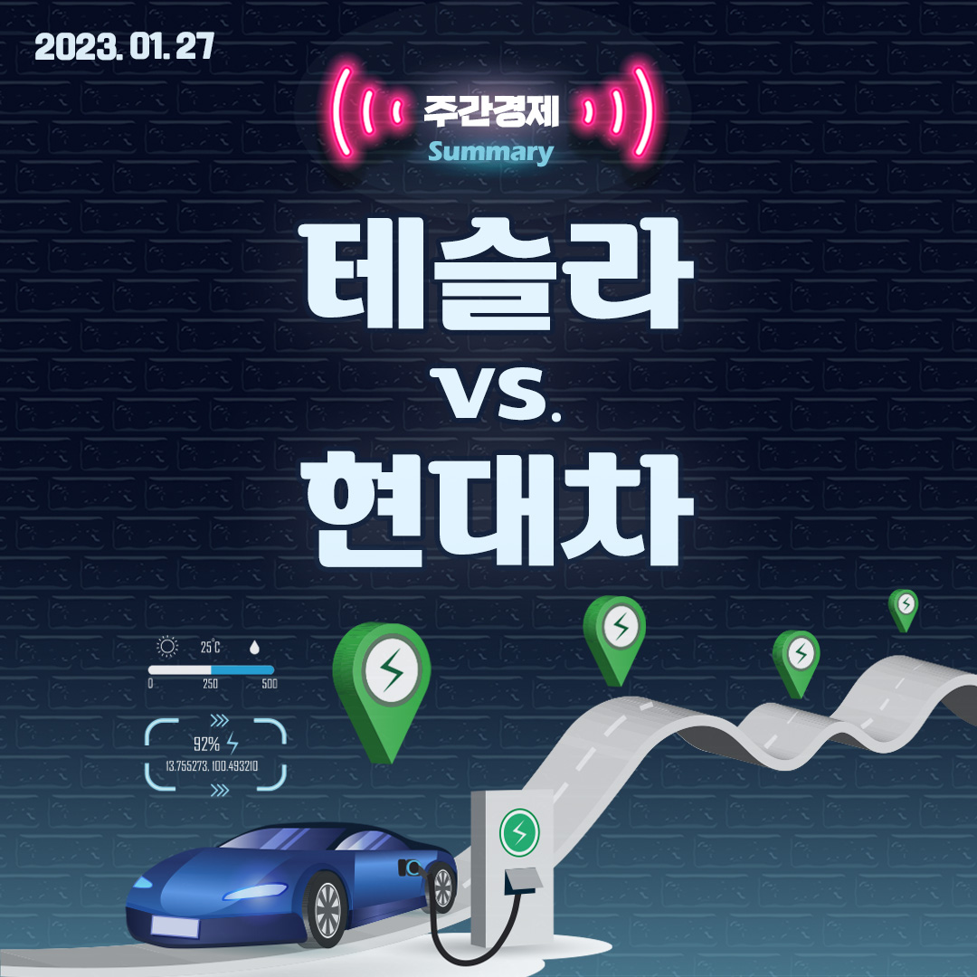 인스타그램1