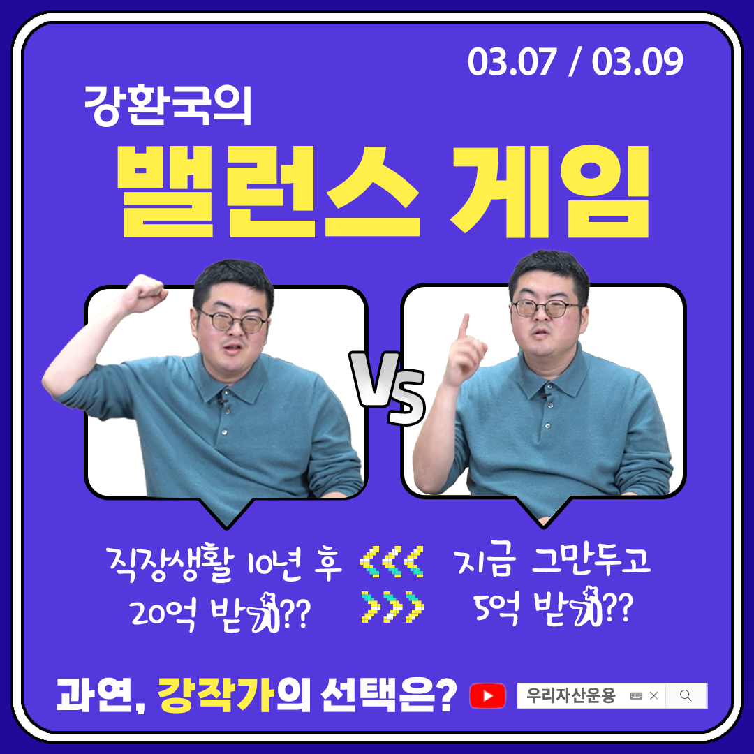 인스타그램1